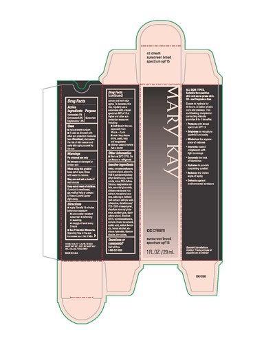 Image Of Carton (Cc Cream Spf 15 Carton)